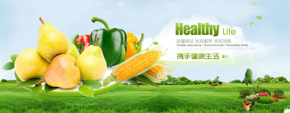 机械设备|杭州机械设备|杭州乌乌贝捷机械设备有限公司
